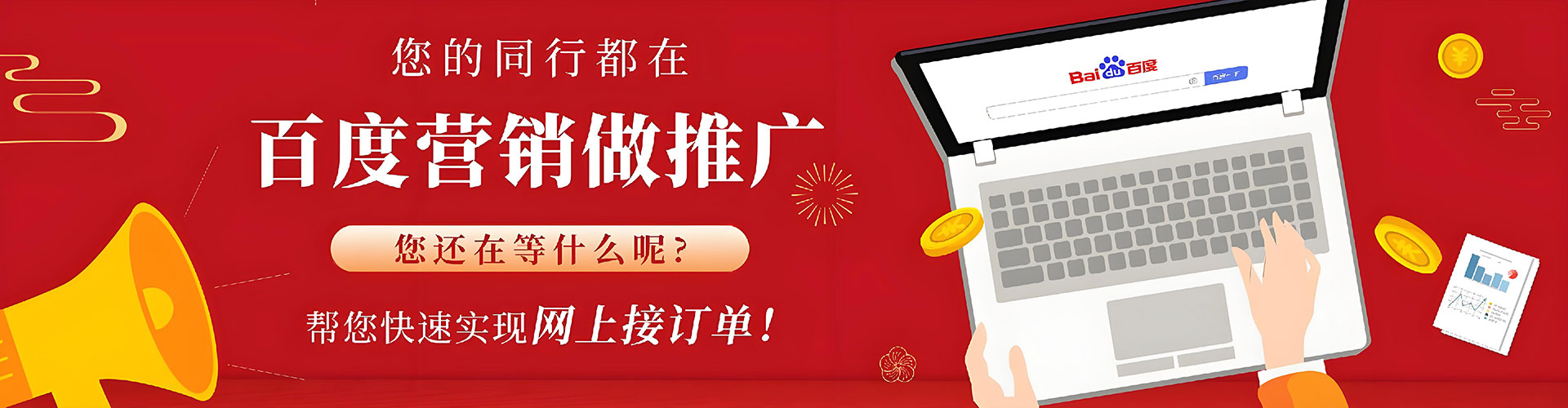 塔什库尔干塔吉克sem主管