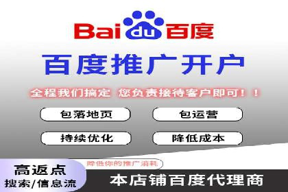 短视频信息流在品牌营销中的应用：奔驰广告案例